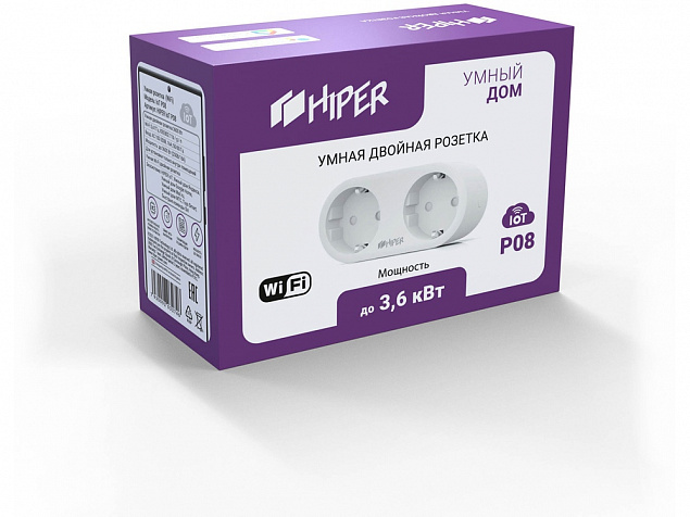 Умная розетка HIPER IoT P08 с логотипом в Балашихе заказать по выгодной цене в кибермаркете AvroraStore