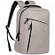Рюкзак для ноутбука Onefold, светло-серый с логотипом в Балашихе заказать по выгодной цене в кибермаркете AvroraStore