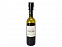 Набор акссесуаров для вина «Positano» с логотипом в Балашихе заказать по выгодной цене в кибермаркете AvroraStore