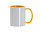 Кружка для сублимации, 330 мл, d=82 мм, стандарт А, белая, желтая внутри, желтая ручка с логотипом в Балашихе заказать по выгодной цене в кибермаркете AvroraStore