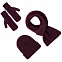Шапка Nordkyn, бордовая с логотипом в Балашихе заказать по выгодной цене в кибермаркете AvroraStore