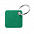 Брелок из войлока с логотипом в Балашихе заказать по выгодной цене в кибермаркете AvroraStore