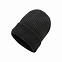 Вязаная шапка с отворотом Impact из Polylana® AWARE™ с логотипом в Балашихе заказать по выгодной цене в кибермаркете AvroraStore