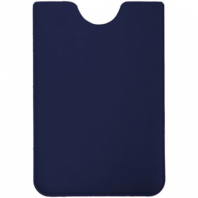 Набор Dorset Simple, синий с логотипом в Балашихе заказать по выгодной цене в кибермаркете AvroraStore