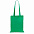 Сумка для покупок GEISER 105 с логотипом в Балашихе заказать по выгодной цене в кибермаркете AvroraStore