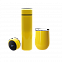 Набор Hot Box C yellow G (желтый) с логотипом в Балашихе заказать по выгодной цене в кибермаркете AvroraStore