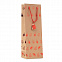 Пакет для вина с логотипом в Балашихе заказать по выгодной цене в кибермаркете AvroraStore
