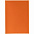 Обложка для паспорта Shall, оранжевая с логотипом в Балашихе заказать по выгодной цене в кибермаркете AvroraStore