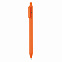 Ручка X1 с логотипом в Балашихе заказать по выгодной цене в кибермаркете AvroraStore
