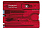 Набор инструментов SwissCard, полупрозрачный красный с логотипом в Балашихе заказать по выгодной цене в кибермаркете AvroraStore