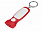 Брелок-фонарик "Каяма" с логотипом в Балашихе заказать по выгодной цене в кибермаркете AvroraStore