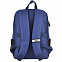Рюкзак Eclat, т.синий/чёрный, 43 x 31 x 10 см, 100% полиэстер 600D с логотипом в Балашихе заказать по выгодной цене в кибермаркете AvroraStore