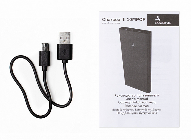 Внешний аккумулятор  Accesstyle Charcoal II (10000 mAh), серебристый с логотипом в Балашихе заказать по выгодной цене в кибермаркете AvroraStore