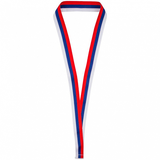Лента для медали с пряжкой Ribbon, триколор с логотипом в Балашихе заказать по выгодной цене в кибермаркете AvroraStore