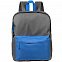 Рюкзак Sensa, серый с синим с логотипом в Балашихе заказать по выгодной цене в кибермаркете AvroraStore