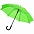 Зонт-трость Undercolor с цветными спицами, синий с логотипом в Балашихе заказать по выгодной цене в кибермаркете AvroraStore