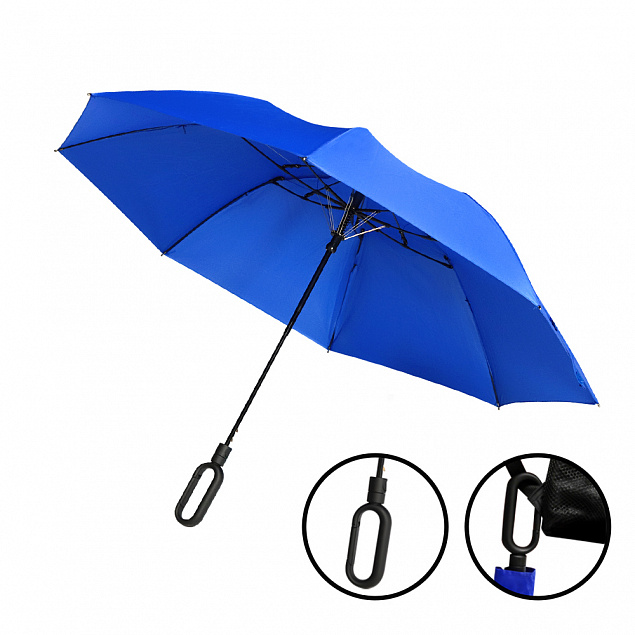 Зонт Глиссер - Синий HH с логотипом в Балашихе заказать по выгодной цене в кибермаркете AvroraStore
