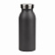 Термобутылка вакуумная герметичная Portobello, Vesper, 500 ml, серая с логотипом в Балашихе заказать по выгодной цене в кибермаркете AvroraStore