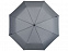 Зонт Traveler автоматический 21,5, серый с логотипом в Балашихе заказать по выгодной цене в кибермаркете AvroraStore