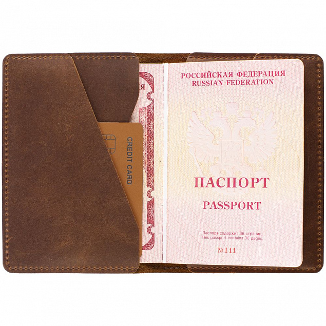 Обложка для паспорта inStream, коричневая с логотипом в Балашихе заказать по выгодной цене в кибермаркете AvroraStore