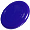 Летающая тарелка-фрисби Cancun, синяя с логотипом в Балашихе заказать по выгодной цене в кибермаркете AvroraStore