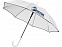 Зонт-трость «Kaia» с логотипом в Балашихе заказать по выгодной цене в кибермаркете AvroraStore