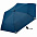Зонт складной Safebrella, серый с логотипом в Балашихе заказать по выгодной цене в кибермаркете AvroraStore