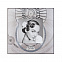 Фоторамка, коллекция "Планетарий", 13х13 с логотипом в Балашихе заказать по выгодной цене в кибермаркете AvroraStore