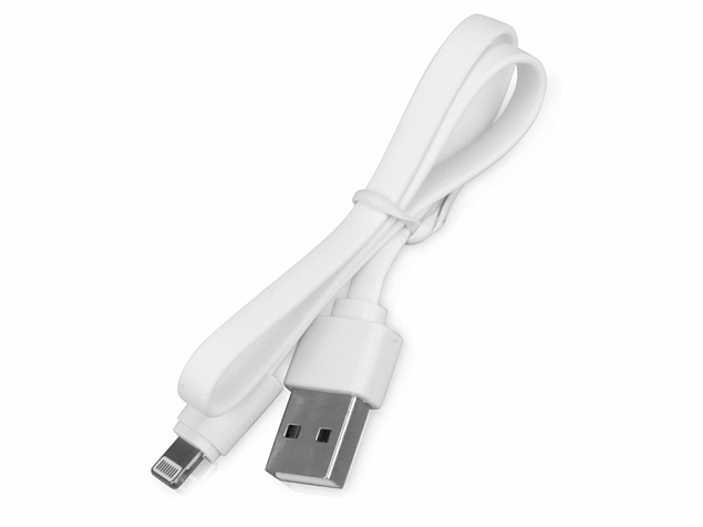 Кабель USB 2.0 A - Lightning с логотипом в Балашихе заказать по выгодной цене в кибермаркете AvroraStore
