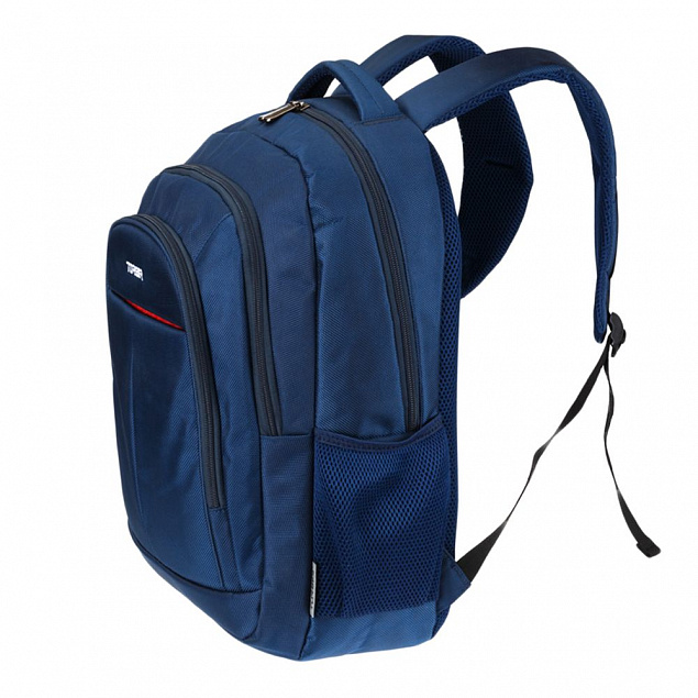 Рюкзак Forgrad, синий с логотипом в Балашихе заказать по выгодной цене в кибермаркете AvroraStore