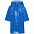 Дождевик-плащ детский BrightWay Kids, синий с логотипом в Балашихе заказать по выгодной цене в кибермаркете AvroraStore