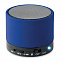 Колонка Bluetooth с логотипом в Балашихе заказать по выгодной цене в кибермаркете AvroraStore