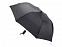 Зонт складной «Flick» с логотипом в Балашихе заказать по выгодной цене в кибермаркете AvroraStore