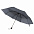 Зонт складной Сиэтл - Серый CC с логотипом в Балашихе заказать по выгодной цене в кибермаркете AvroraStore