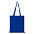 Сумки Сумка-шопер 200 Тёмно-синий с логотипом в Балашихе заказать по выгодной цене в кибермаркете AvroraStore