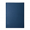 Письменный набор Crotone, синий с логотипом в Балашихе заказать по выгодной цене в кибермаркете AvroraStore