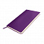 Бизнес-блокнот SMARTI, A5, фиолетовый, мягкая обложка, в клетку с логотипом в Балашихе заказать по выгодной цене в кибермаркете AvroraStore