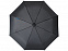 Зонт "Traveler" с логотипом в Балашихе заказать по выгодной цене в кибермаркете AvroraStore
