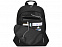 Рюкзак "Stark tech" с логотипом в Балашихе заказать по выгодной цене в кибермаркете AvroraStore