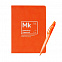 Набор «Разделение труда. Маркетий», оранжевый с логотипом в Балашихе заказать по выгодной цене в кибермаркете AvroraStore