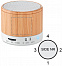 Колонка Bluetooth круглая с логотипом в Балашихе заказать по выгодной цене в кибермаркете AvroraStore