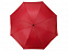 Зонт-трость «Concord» с логотипом в Балашихе заказать по выгодной цене в кибермаркете AvroraStore