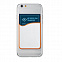 Силиконовый чехол для сублимаци с логотипом в Балашихе заказать по выгодной цене в кибермаркете AvroraStore