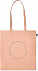 Сумка шоппер из хлопка с логотипом в Балашихе заказать по выгодной цене в кибермаркете AvroraStore