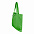 Сумка для покупок CONEL с логотипом в Балашихе заказать по выгодной цене в кибермаркете AvroraStore