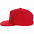 Бейсболка SONIC, красная с логотипом в Балашихе заказать по выгодной цене в кибермаркете AvroraStore