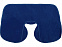 Набор для путешествий Глэм, синий с логотипом в Балашихе заказать по выгодной цене в кибермаркете AvroraStore