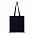 Сумки Сумка шопер STAN хлопок 38*42, 110, 110 Тёмно-синий с логотипом в Балашихе заказать по выгодной цене в кибермаркете AvroraStore