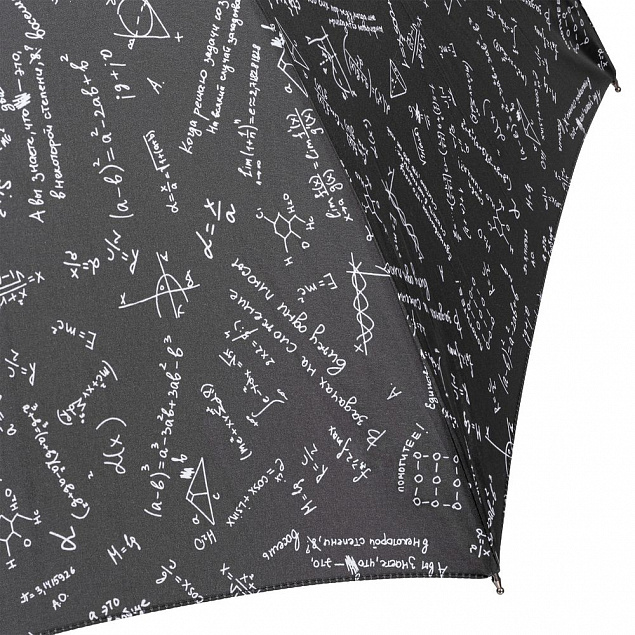 Зонт-трость «Примерный» с логотипом в Балашихе заказать по выгодной цене в кибермаркете AvroraStore