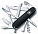 Офицерский нож Huntsman 91, прозрачный серебристый с логотипом в Балашихе заказать по выгодной цене в кибермаркете AvroraStore